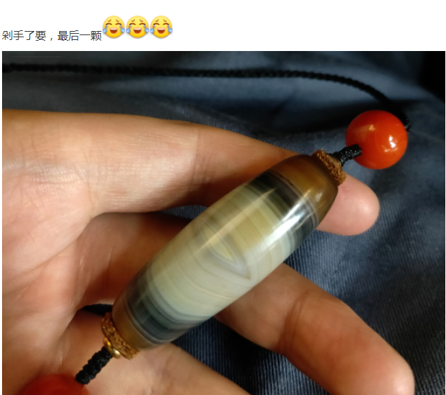 不是天珠却卖出过380万的高价，堪称玛瑙界的传奇！