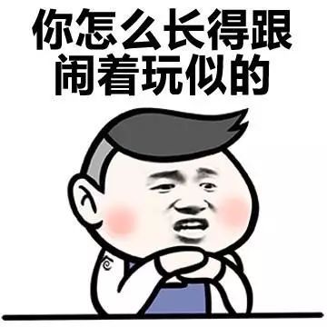 一件都不敢上手盘？这几种“丑”手串，越丑盘得越上瘾！