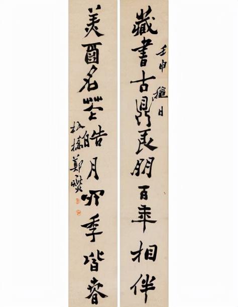 深圳古董字画鉴定估价（2021深圳拍卖会中国古代书画）