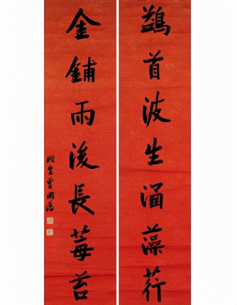 深圳古董字画鉴定估价（2021深圳拍卖会中国古代书画）