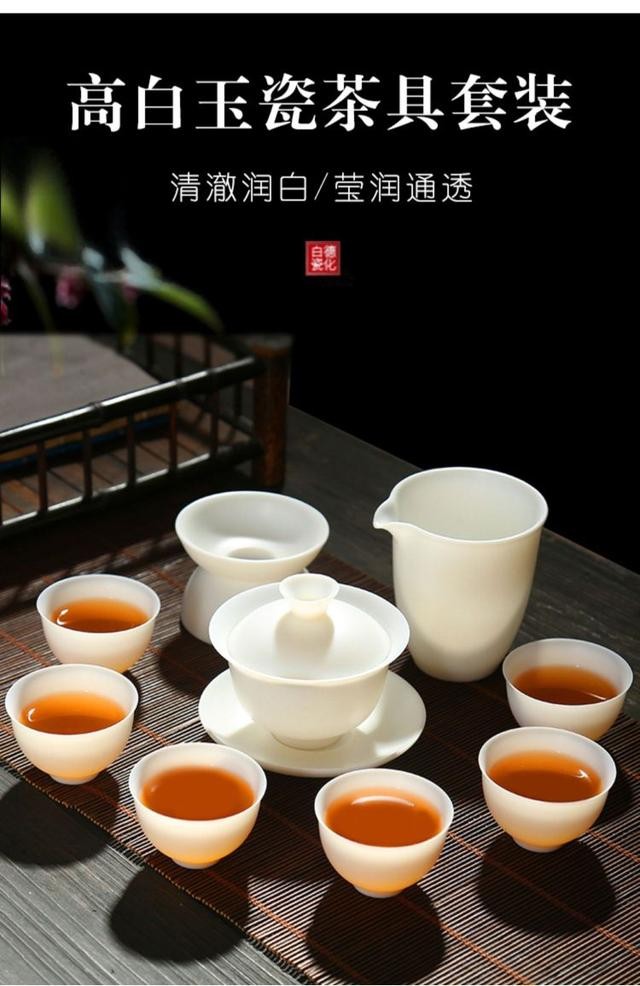 中国白羊脂玉茶具推荐（羊脂玉茶具有什么好处）