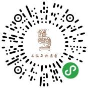 个人文玩收藏去哪里鉴定（民间收藏文物鉴定与咨询推荐）