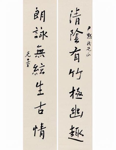 深圳古董字画鉴定估价（2021深圳拍卖会中国古代书画）