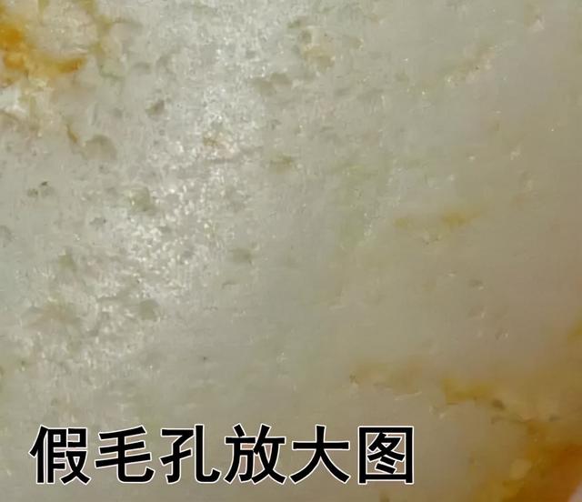 和田玉籽料毛孔详解（看皮色毛孔分辨和田籽料）