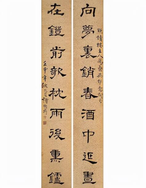 深圳古董字画鉴定估价（2021深圳拍卖会中国古代书画）