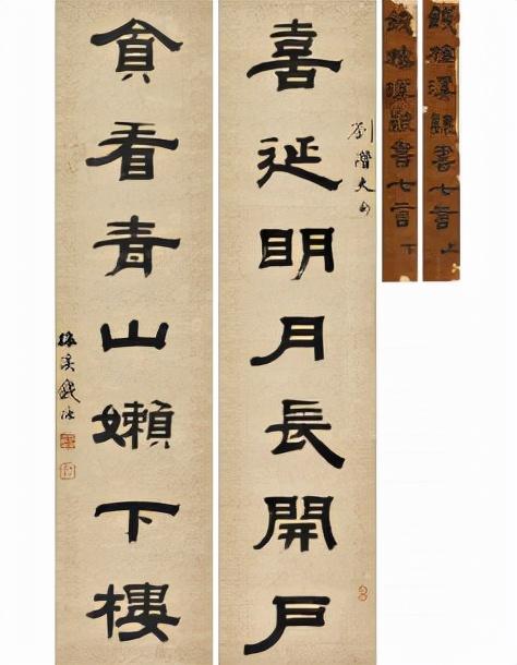 深圳古董字画鉴定估价（2021深圳拍卖会中国古代书画）