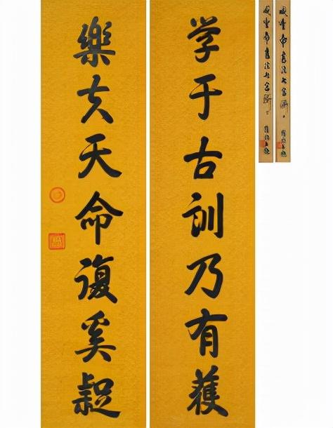 深圳古董字画鉴定估价（2021深圳拍卖会中国古代书画）