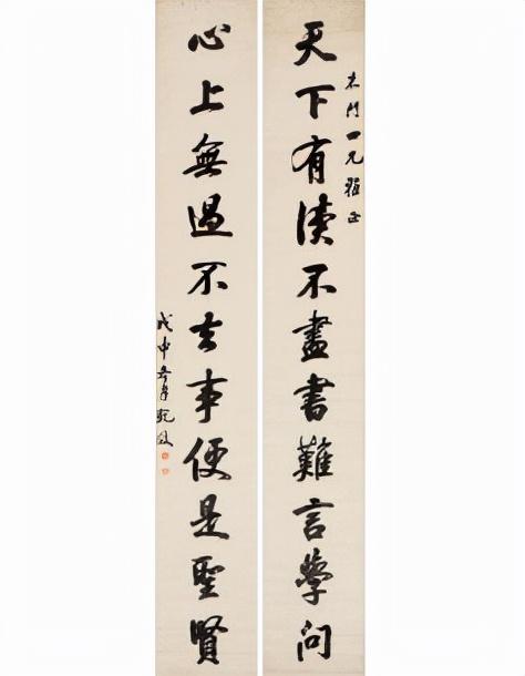 深圳古董字画鉴定估价（2021深圳拍卖会中国古代书画）