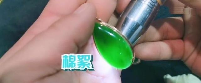 玉髓和碧玉有什么区别（玉髓和碧玉应该怎么分辨）