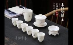 羊脂玉茶具一套多少钱（冲泡茶叶最适合的茶具是什么）