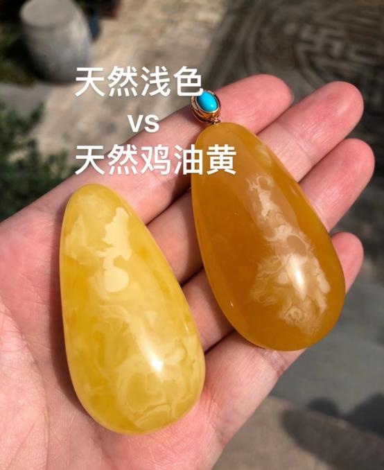 鸡油蜜蜡鉴别方法(怎么鉴别鸡油黄蜜蜡真假)