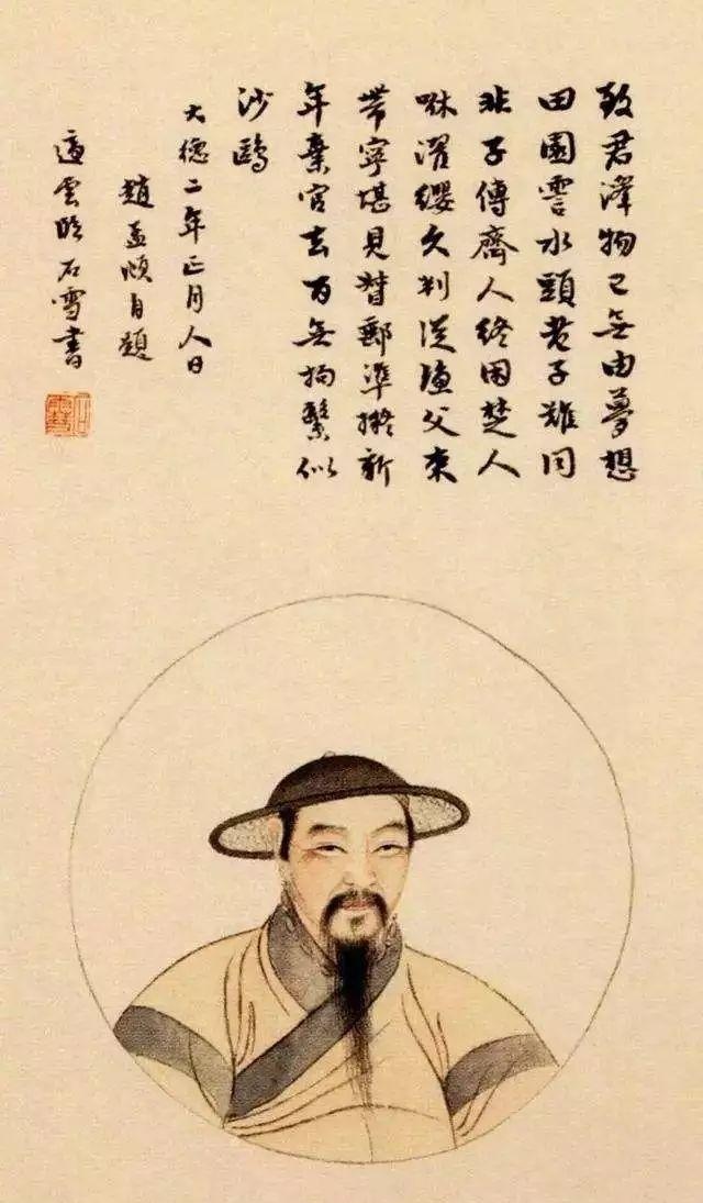 中国近代文玩收藏家(中国收藏家排名)