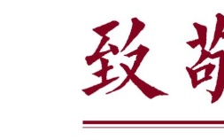 光绪元宝收藏价格表(光绪元宝价格表2020)