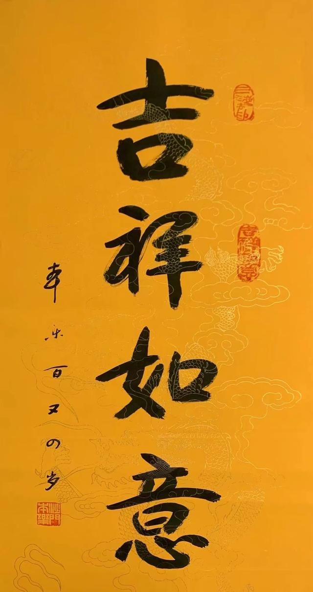 谁的字画有收藏价值(哪些名人字画值得收藏)