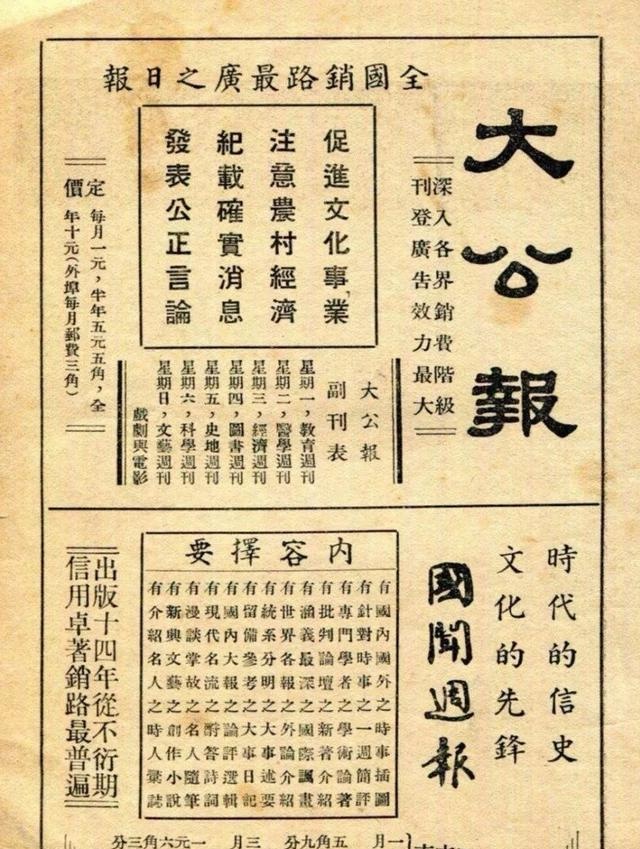 中国近代文玩收藏家(中国收藏家排名)