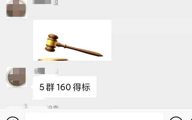 光绪元宝铜币收藏价格(清代光绪元宝铜币价格表)