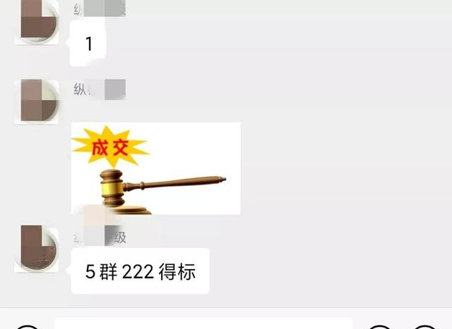 光绪元宝铜币收藏价格(清代光绪元宝铜币价格表)