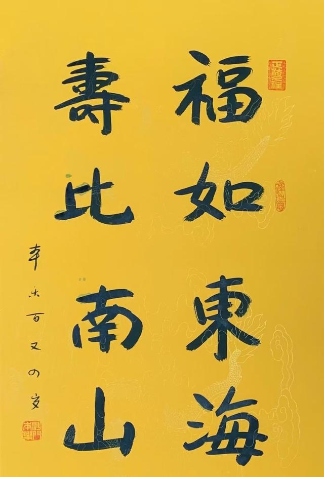 谁的字画有收藏价值(哪些名人字画值得收藏)