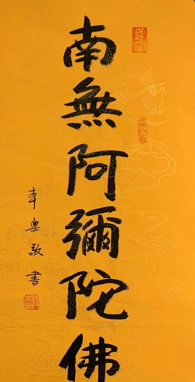 谁的字画有收藏价值(哪些名人字画值得收藏)