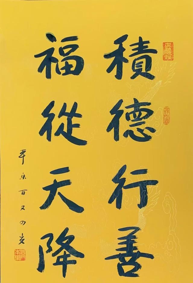 谁的字画有收藏价值(哪些名人字画值得收藏)