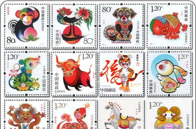 十二生肖邮票收藏(十二生肖邮票图片)