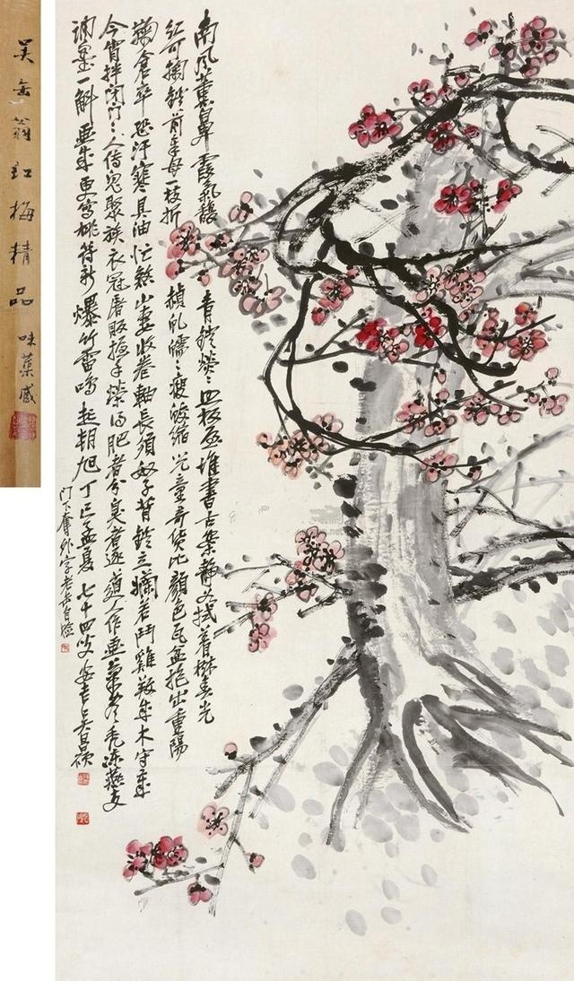 有收藏价值的字画(现在谁的字画有收藏价值)