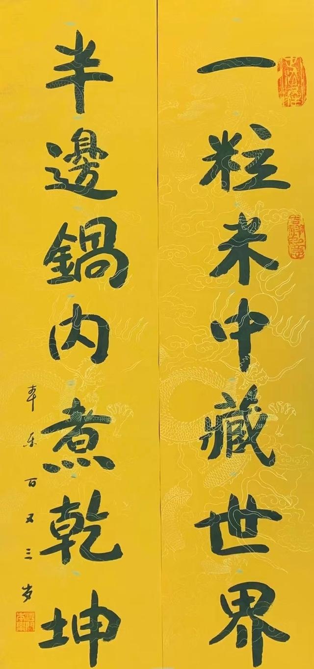 谁的字画有收藏价值(哪些名人字画值得收藏)