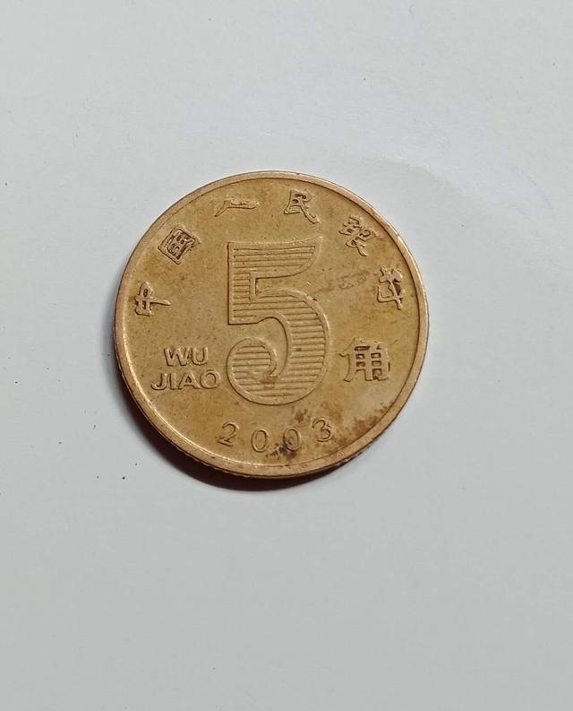 2018荷花五角硬币有收藏价值(2019年荷花五角硬币值多少钱)