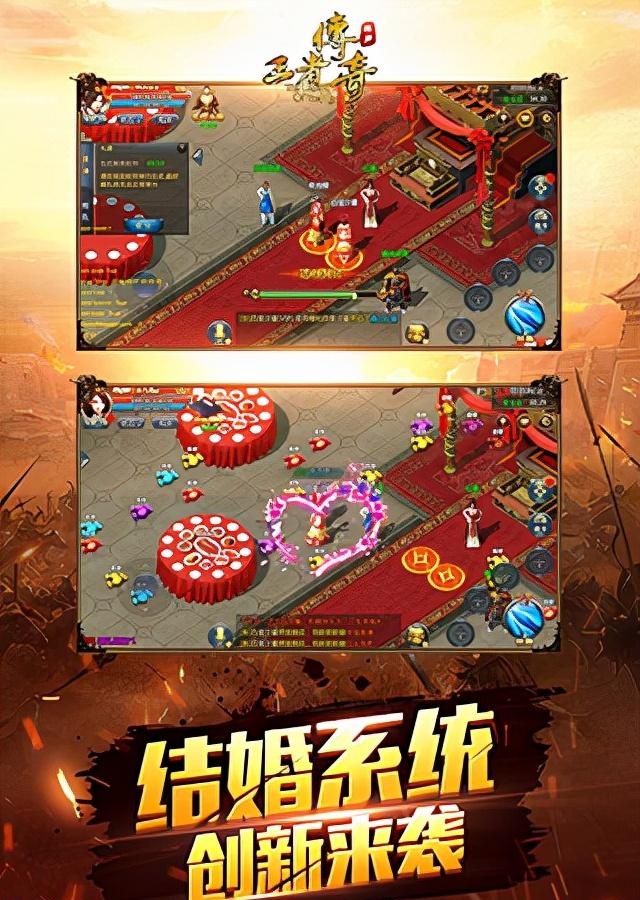 王者传奇收藏品 青铜(王者传奇青铜器收藏品连锁属性)