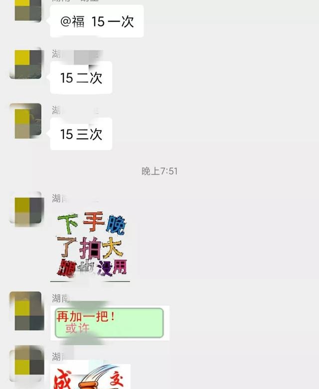 光绪元宝铜币收藏价格(清代光绪元宝铜币价格表)