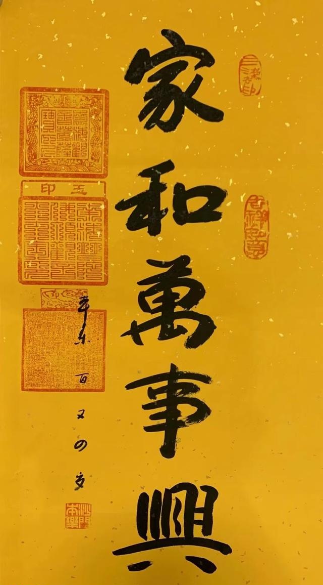 谁的字画有收藏价值(哪些名人字画值得收藏)