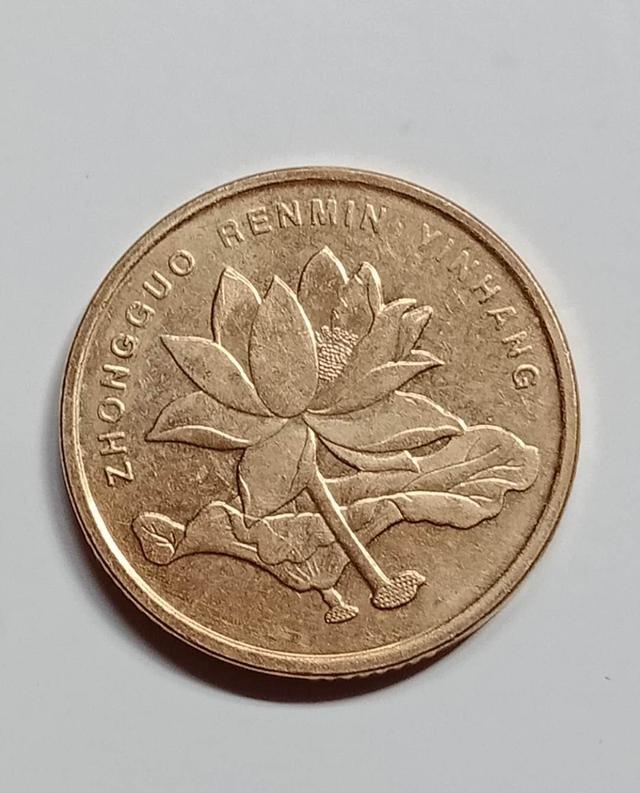 2018荷花五角硬币有收藏价值(2019年荷花五角硬币值多少钱)