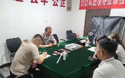 西安玉石鉴定(西安玉石鉴定中心收费)