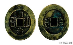 清朝的钱币收藏价格表(清朝的铜钱回收价格)