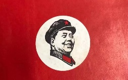 中国红色收藏家(中国红色收藏第一人)