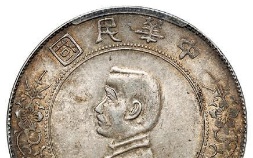 私铸铜钱的收藏价值(清朝私铸钱有收藏价值吗)
