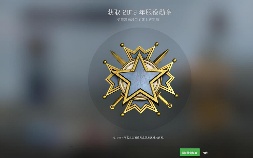 csgo收藏品有什么用(csgo收藏品是什么)