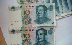 1999年钱币有收藏价值(1999年钱币有收藏价值么)