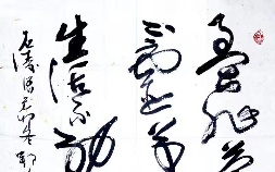 收藏字画能升值吗(什么字画有收藏价值)