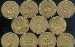 香港硬币有收藏价值吗(香港硬币有收藏价值吗?)