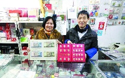 青岛钱币收藏品市场(青岛钱币收藏品市场地址)