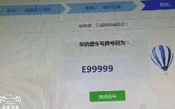 人民币99999收藏价值(人民币99999收藏价值高吗)