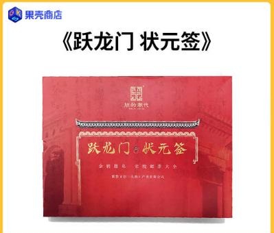 值得收藏的邮票(中国最值得收藏的100套邮票)