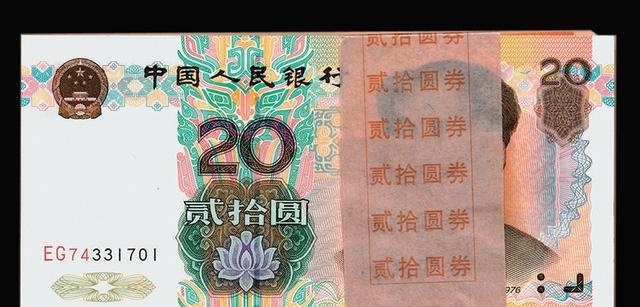 连号100元人民币有收藏价值吗(100元3连号人民币回收价格表)