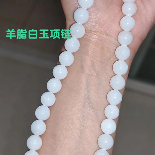 女人戴羊脂玉好吗