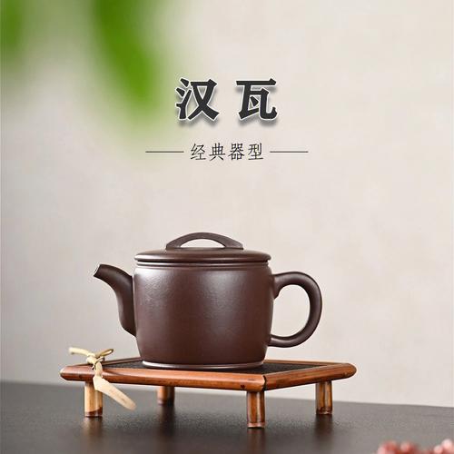 汉瓦紫砂壶适合泡什么茶最好