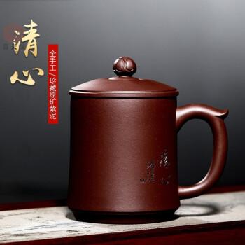 紫砂茶杯怎么泡茶