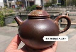 柴烧紫砂壶适合泡什么茶