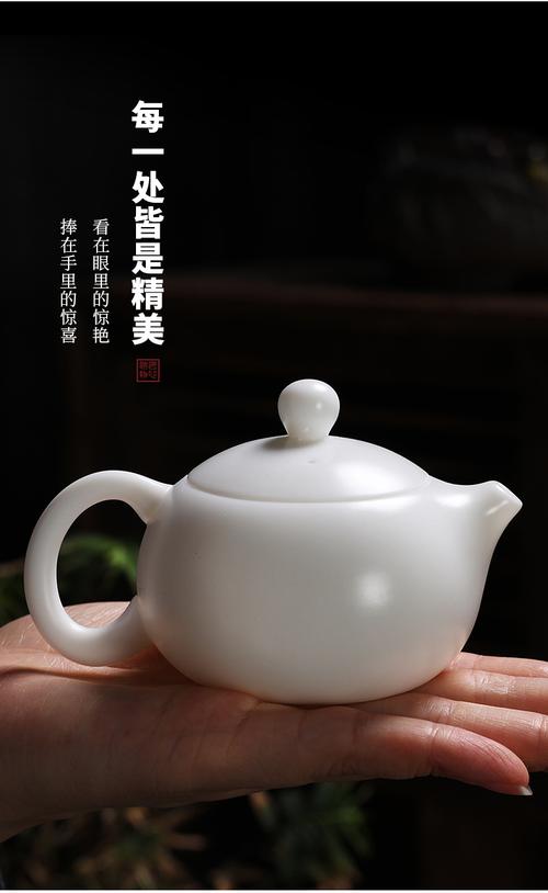 白瓷茶壶适合泡什么茶叶