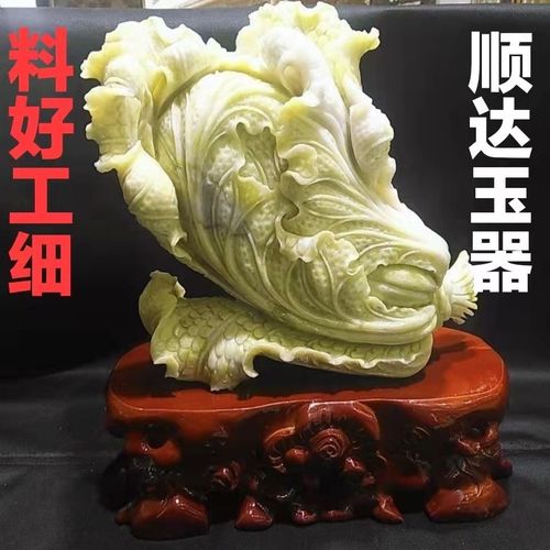 雕刻玉石边缘有哪些工艺品(玉雕雕刻步骤)